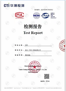 Certificate 05