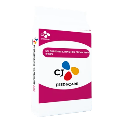 Fiddert fir Poulet fir Eeër ze leeën