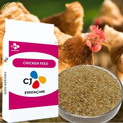 35% Broiler Cencentrate